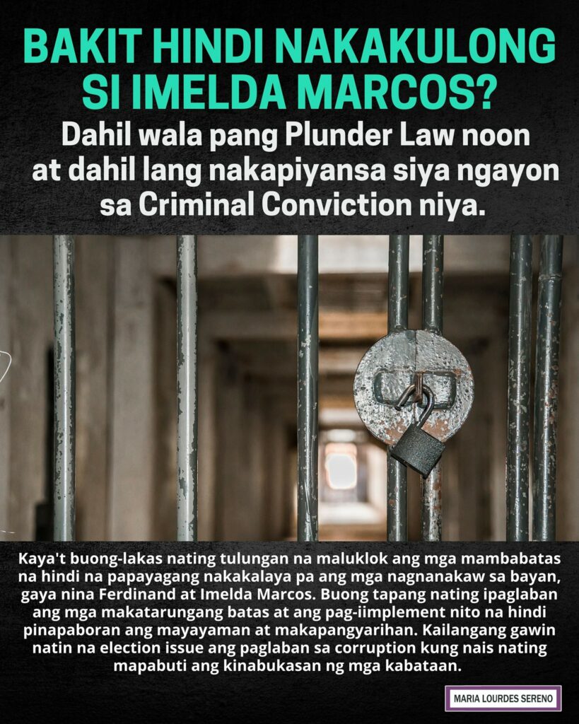 Maria Lourdes Sereno