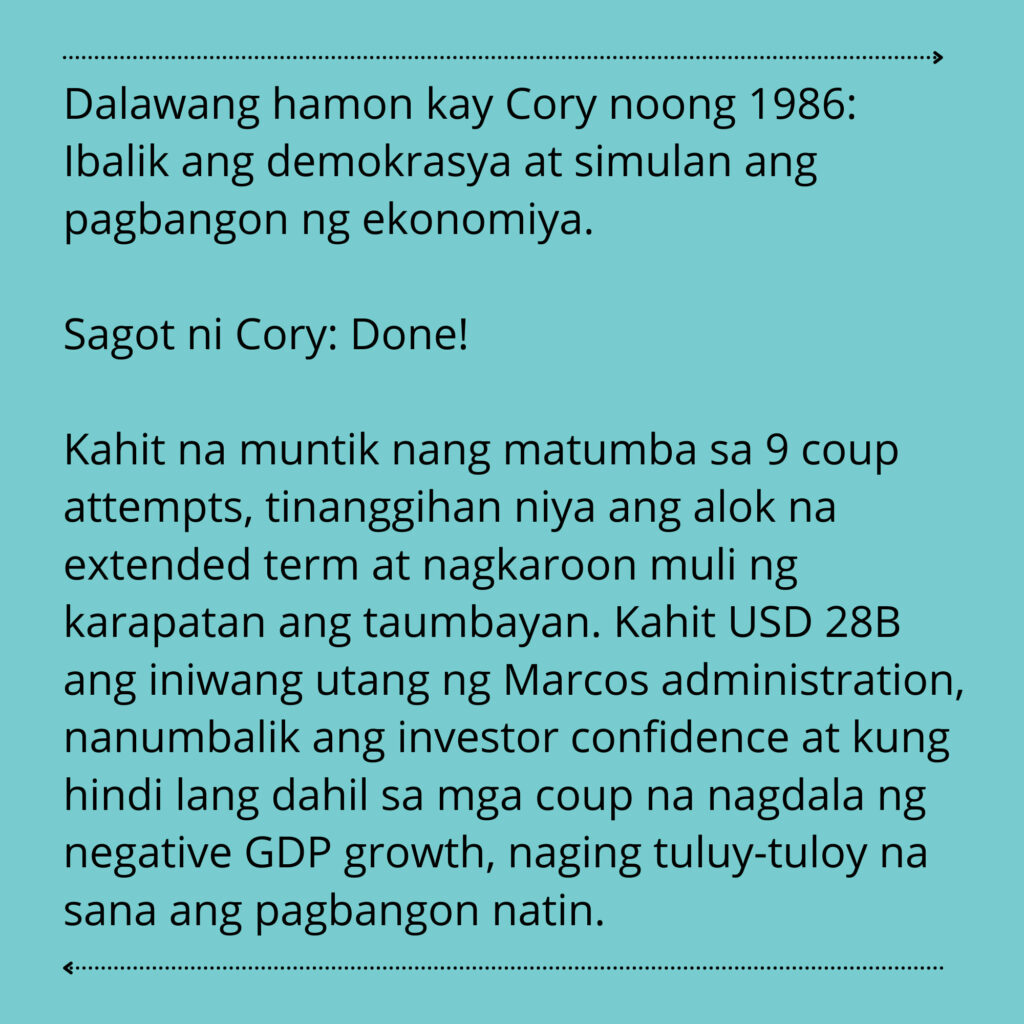 Philippine History